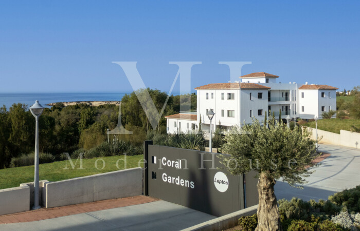 Luksusowy Apartament na Cyprze z widokiem na morze