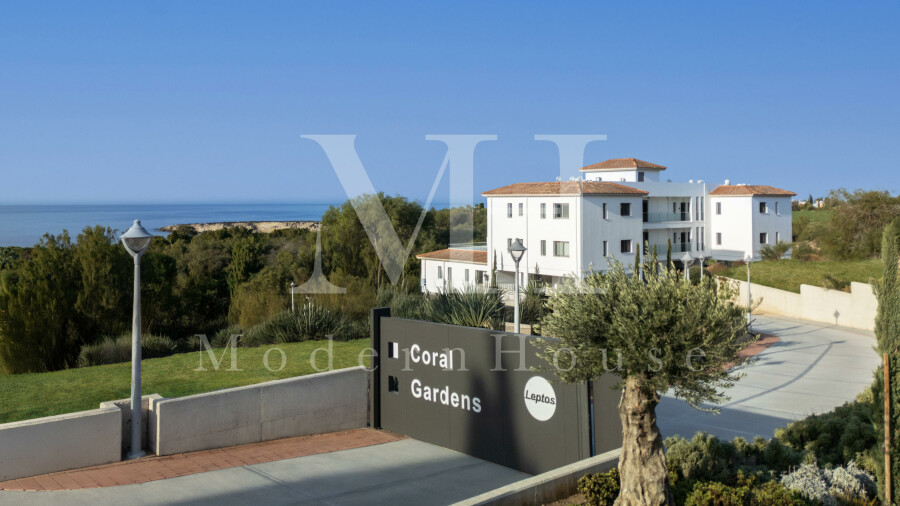 Pafos, Coral Bay, Luksusowy Apartament na Cyprze z widokiem na morze